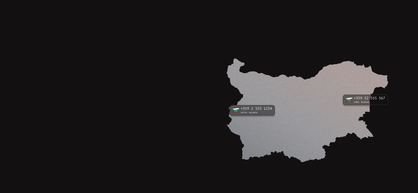 Bulgaria virtual phone numbers