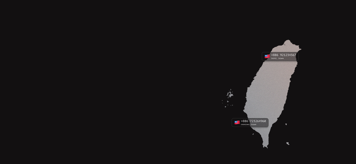 Taiwan virtual phone numbers